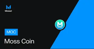 Moss Coin